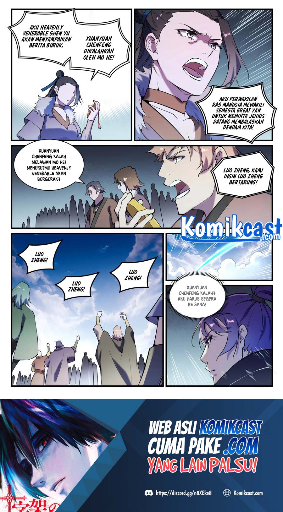 Apotheosis Chapter 807 - halaman 17