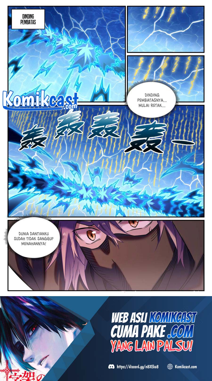 Apotheosis Chapter 812 - halaman 17