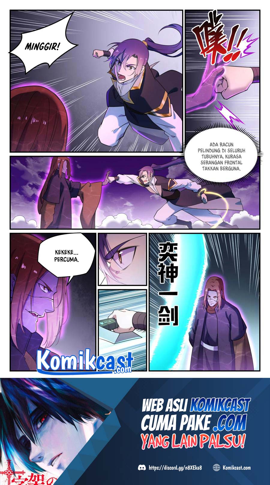 Apotheosis Chapter 814 - halaman 3