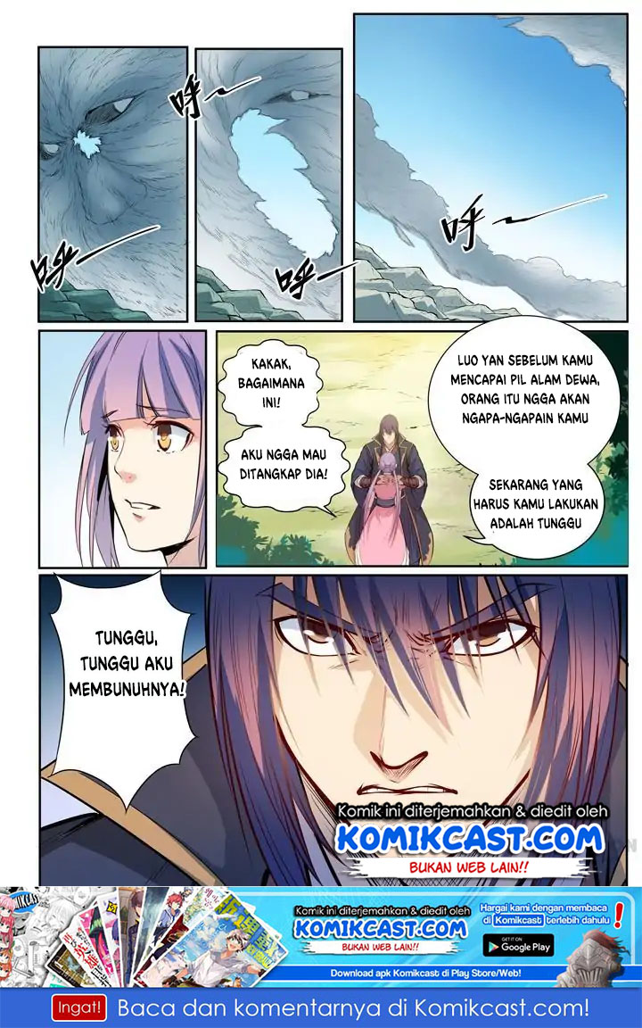 Apotheosis Chapter 82 - halaman 2