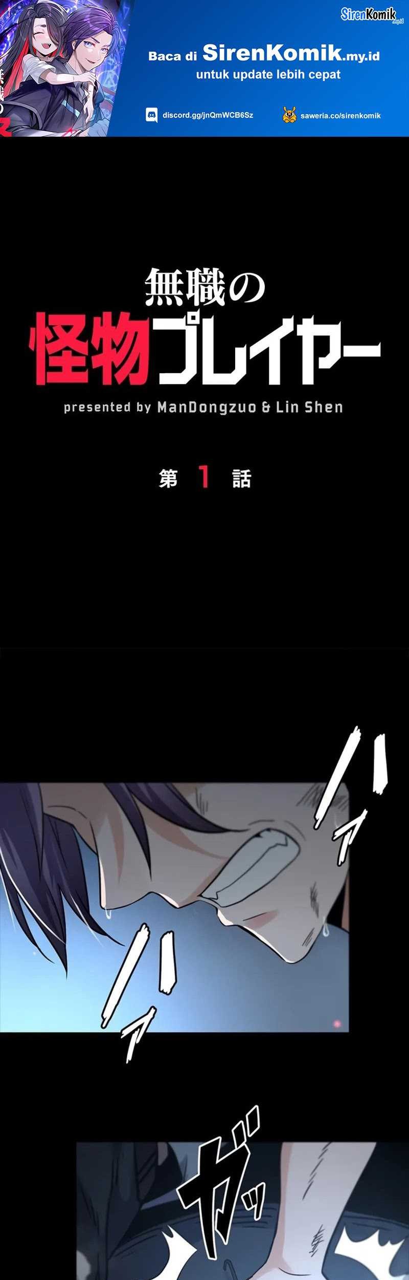 Apotheosis Chapter 820 - halaman 2