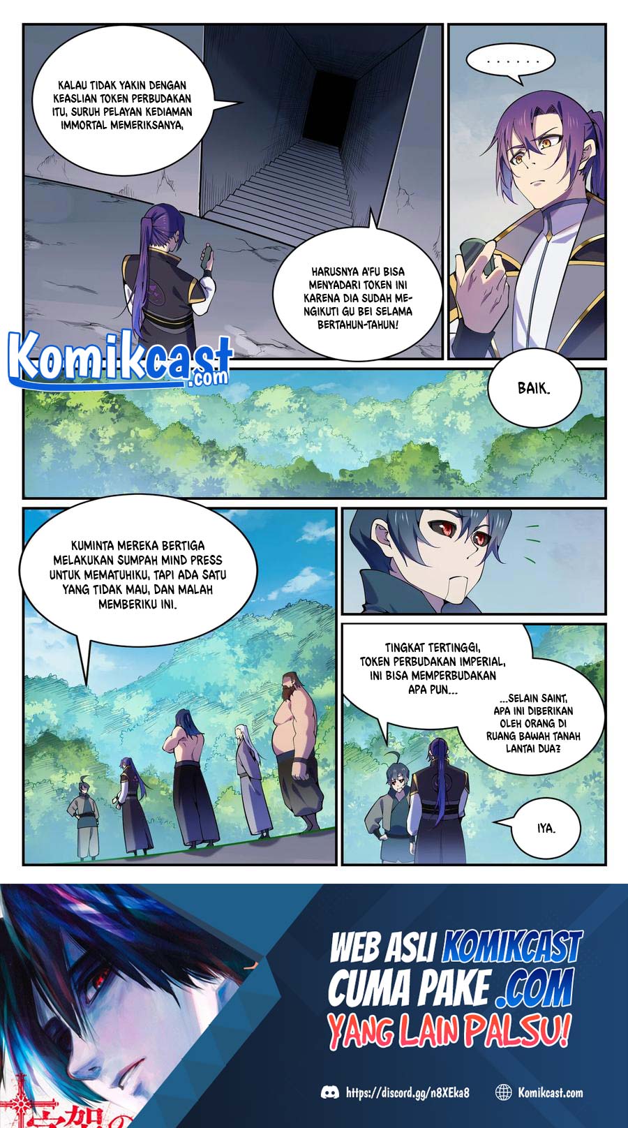Apotheosis Chapter 826 - halaman 3