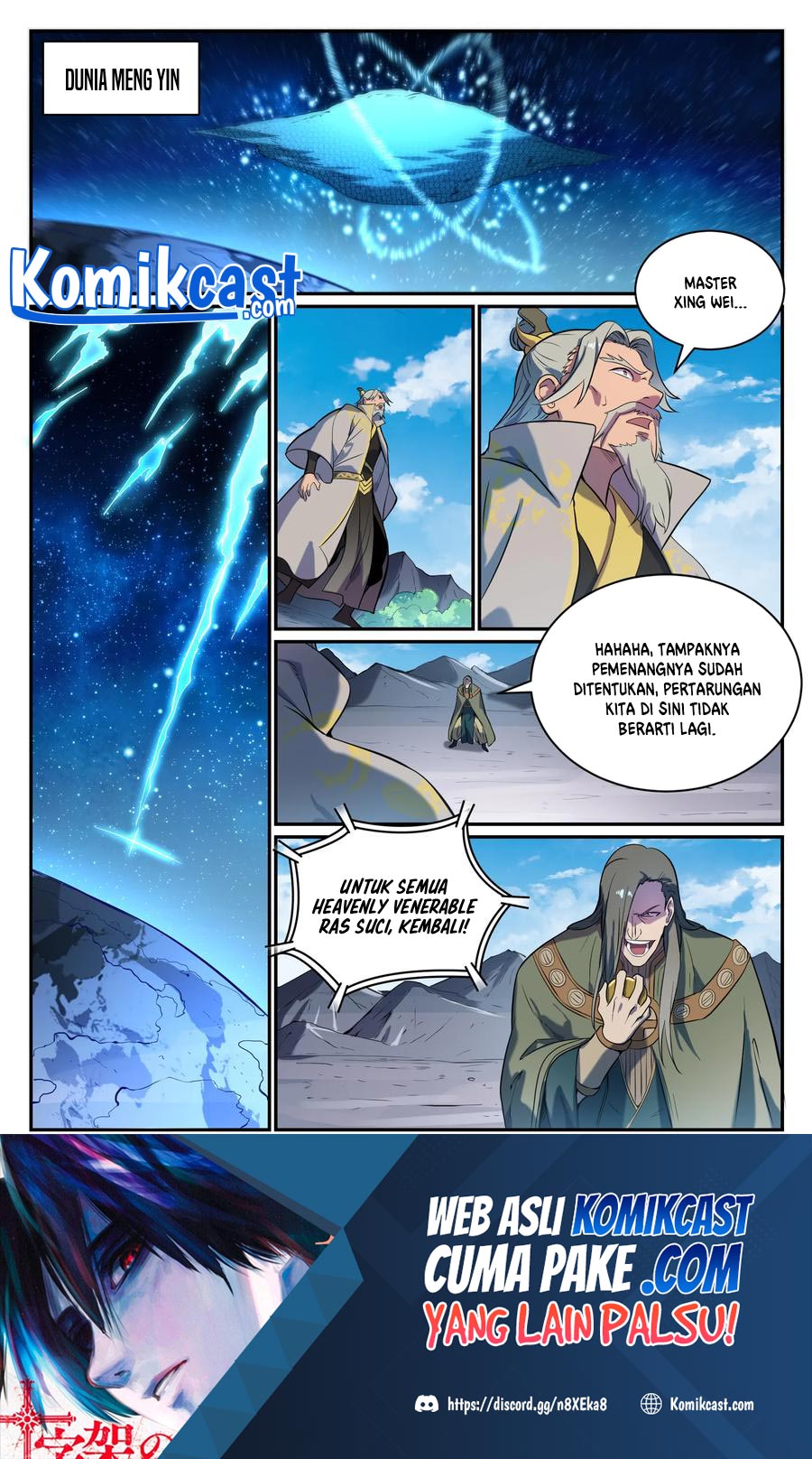 Apotheosis Chapter 830 - halaman 3