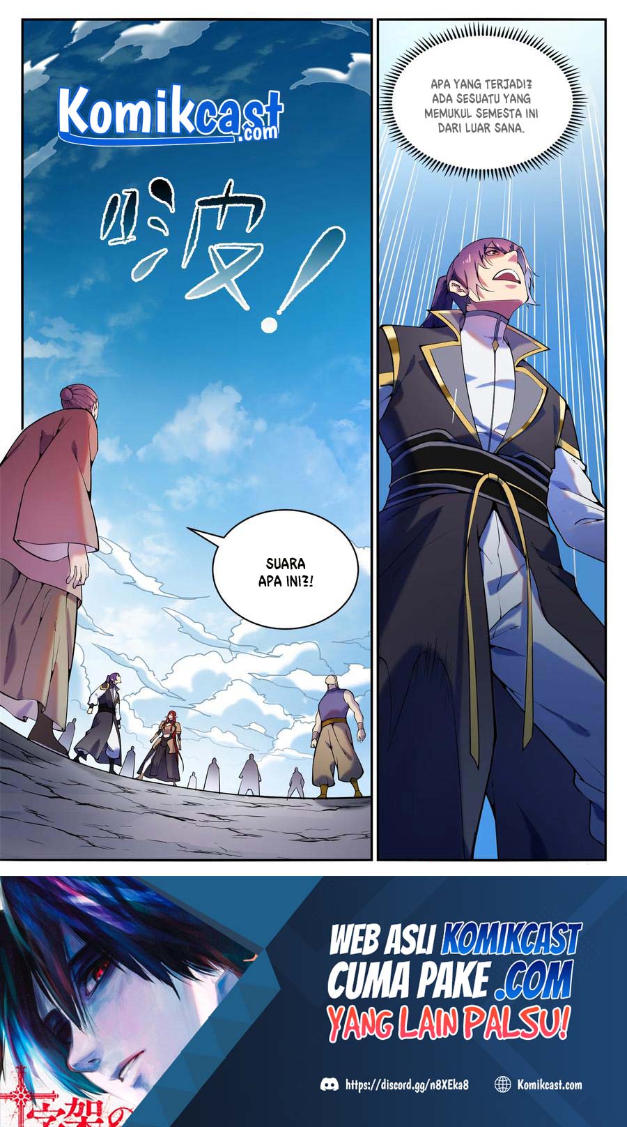 Apotheosis Chapter 832 - halaman 17