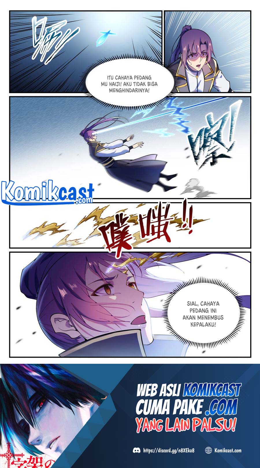 Apotheosis Chapter 833 - halaman 17