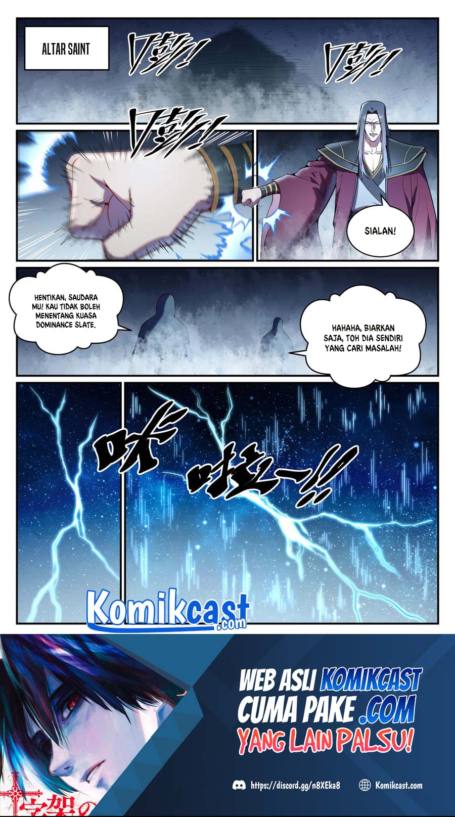 Apotheosis Chapter 833 - halaman 3