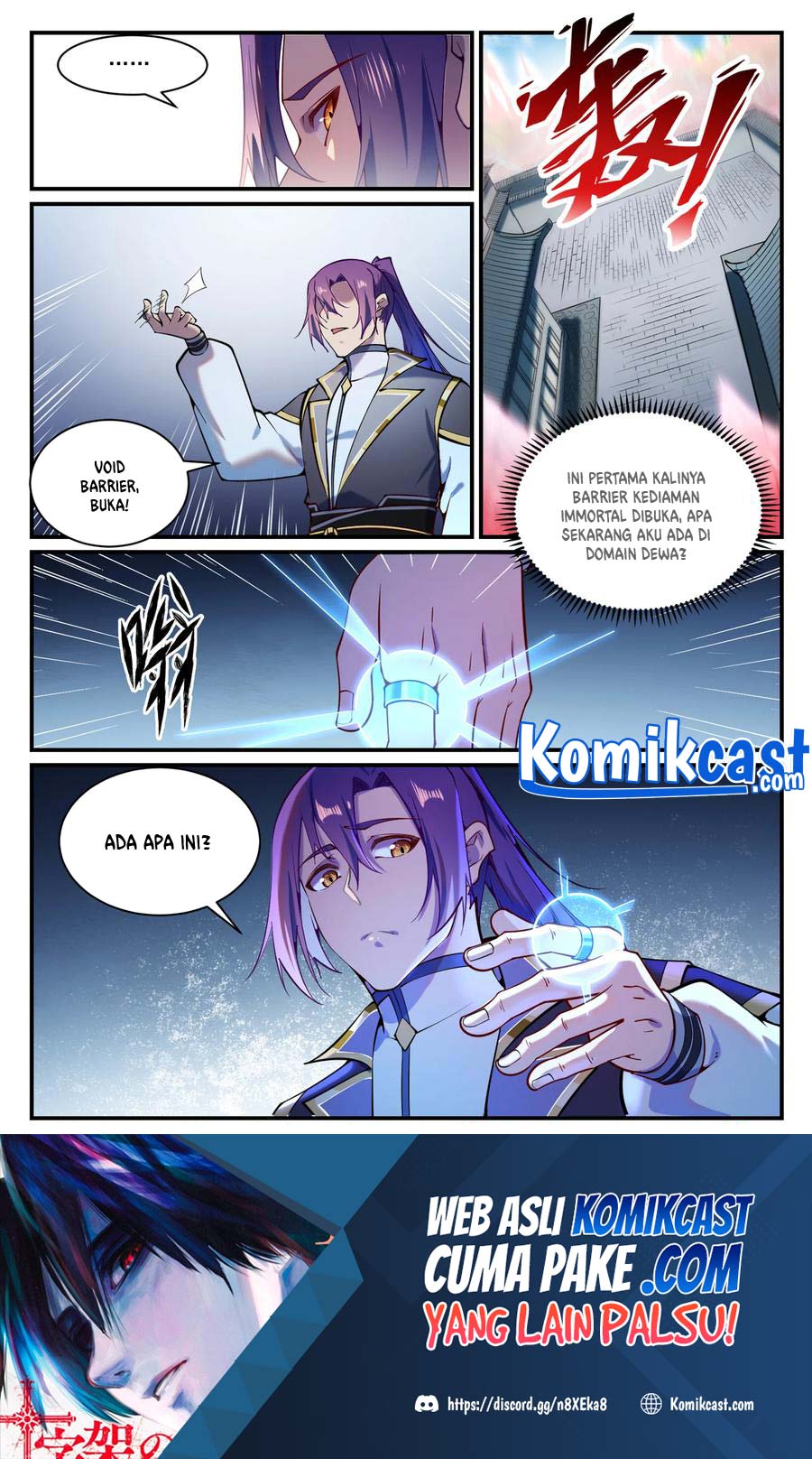 Apotheosis Chapter 838 - halaman 17