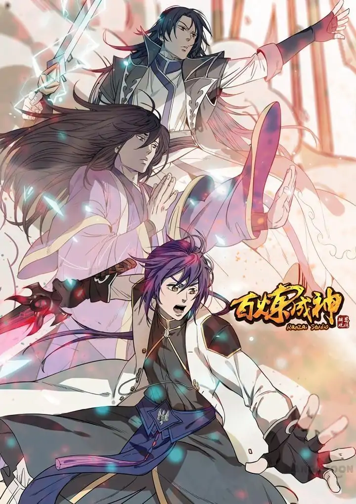 Apotheosis Chapter 84 - halaman 1