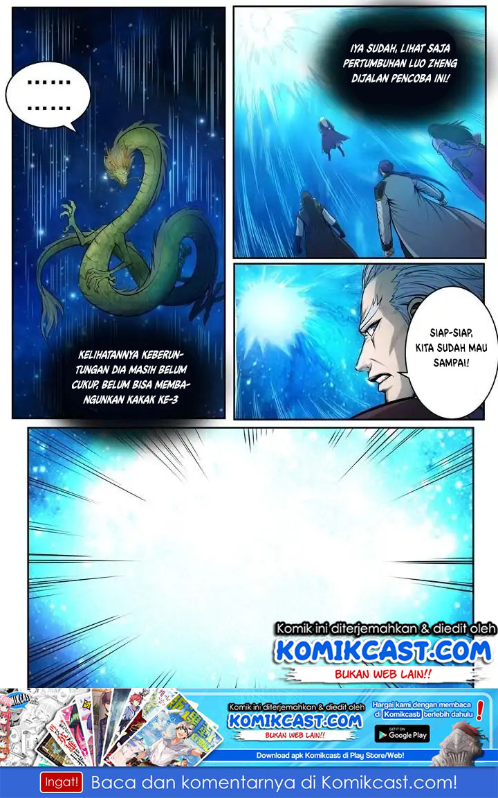 Apotheosis Chapter 84 - halaman 2