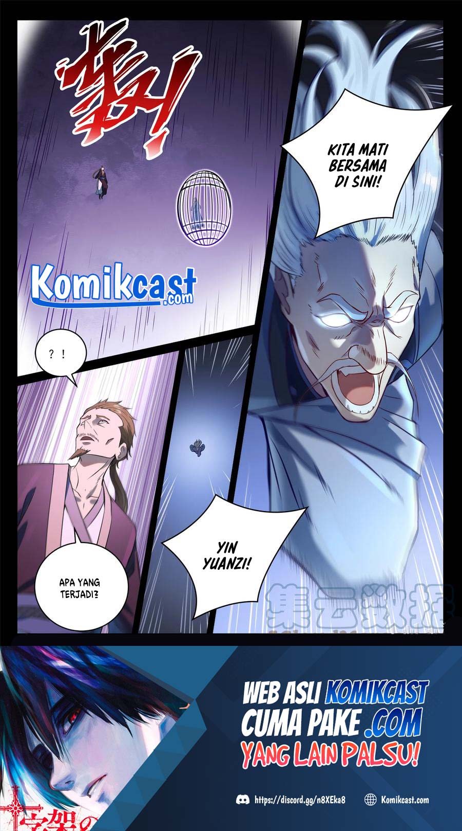 Apotheosis Chapter 848 - halaman 17