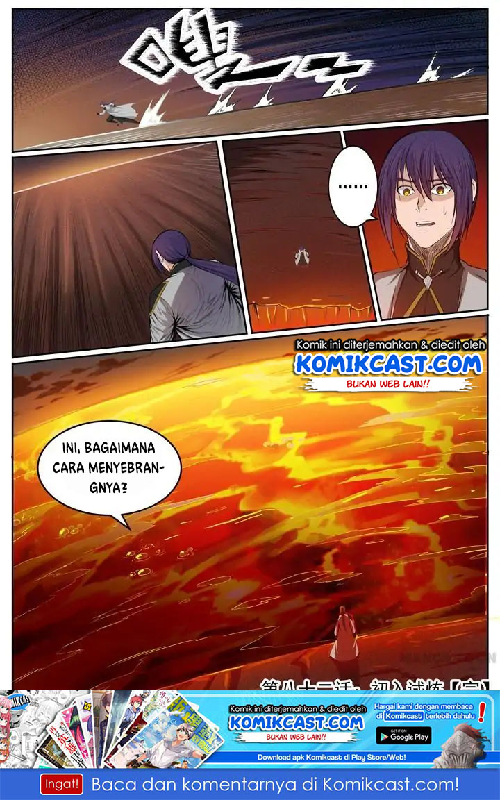 Apotheosis Chapter 85 - halaman 17