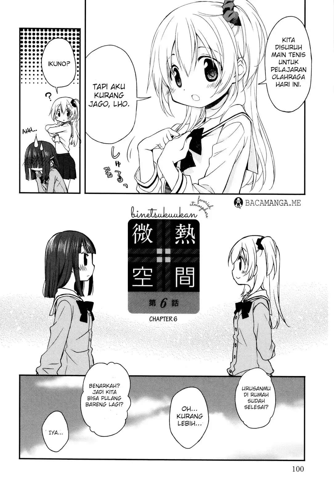 Apotheosis Chapter 850 - halaman 2