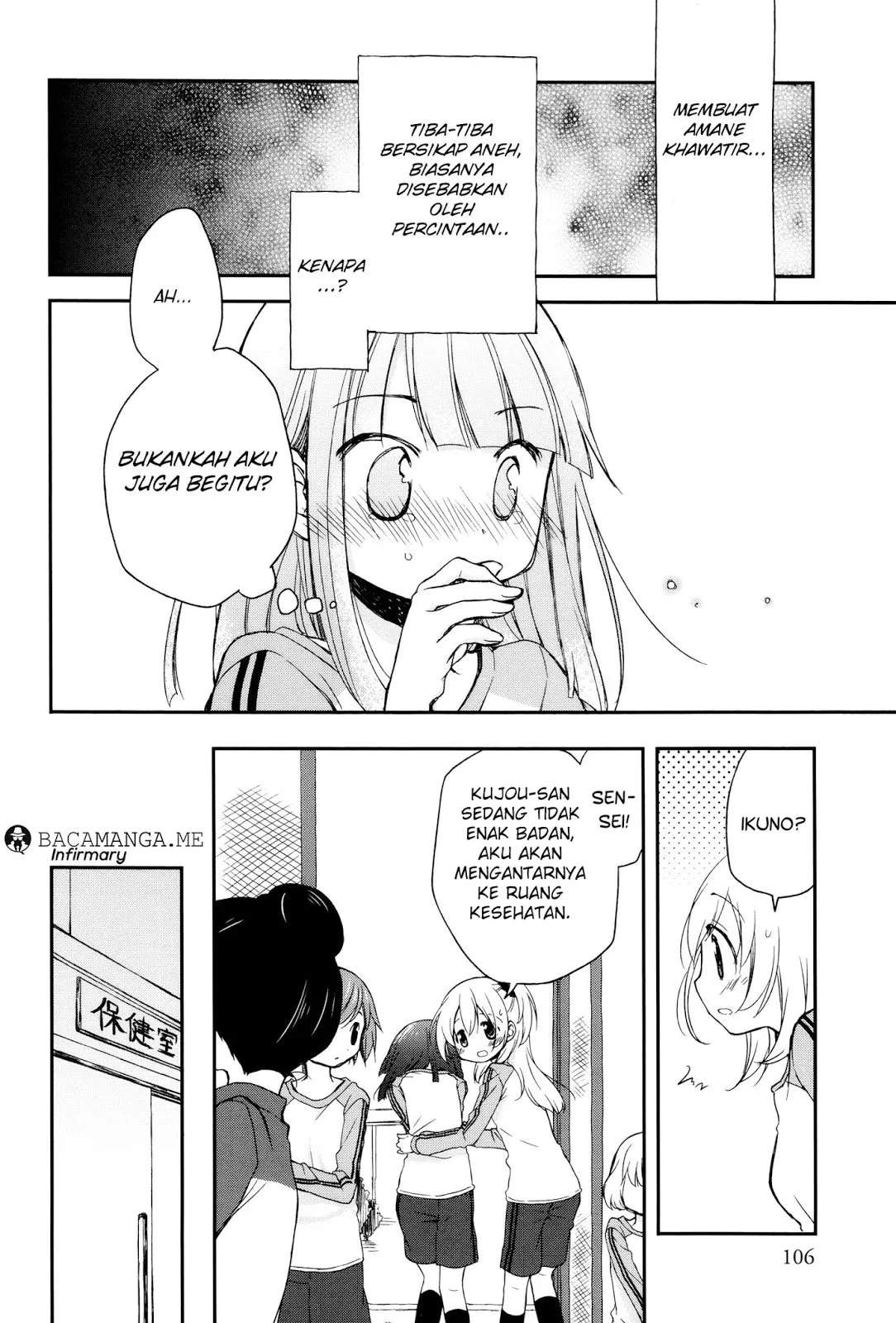 Apotheosis Chapter 850 - halaman 8