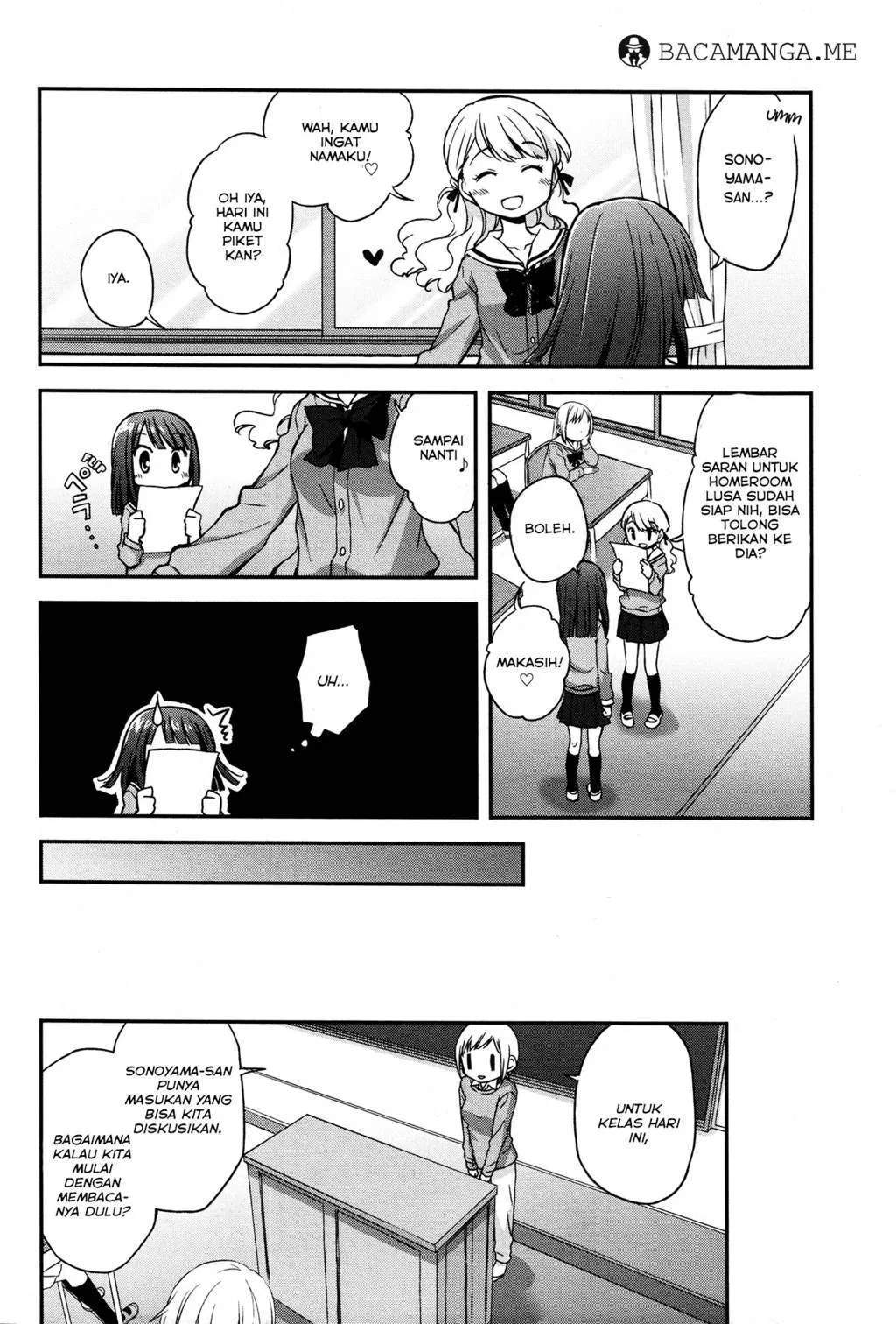 Apotheosis Chapter 853 - halaman 5