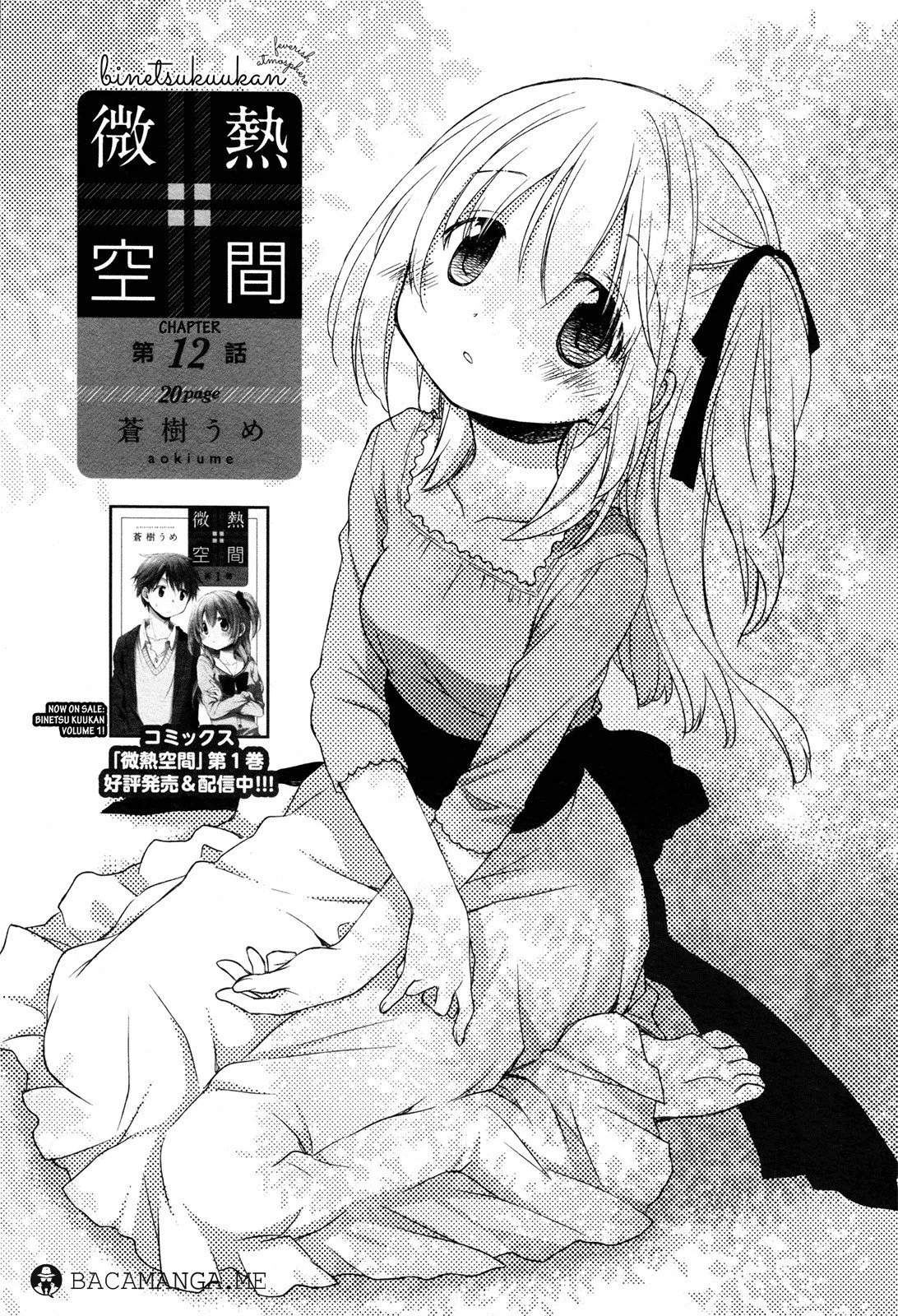 Apotheosis Chapter 858 - halaman 4