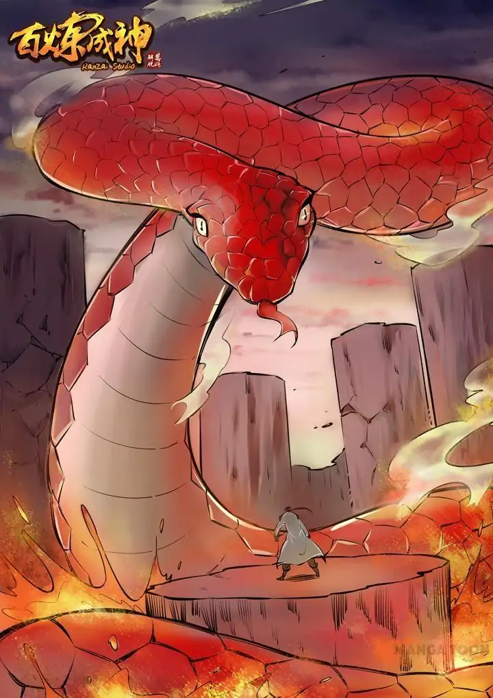 Apotheosis Chapter 86 - halaman 2
