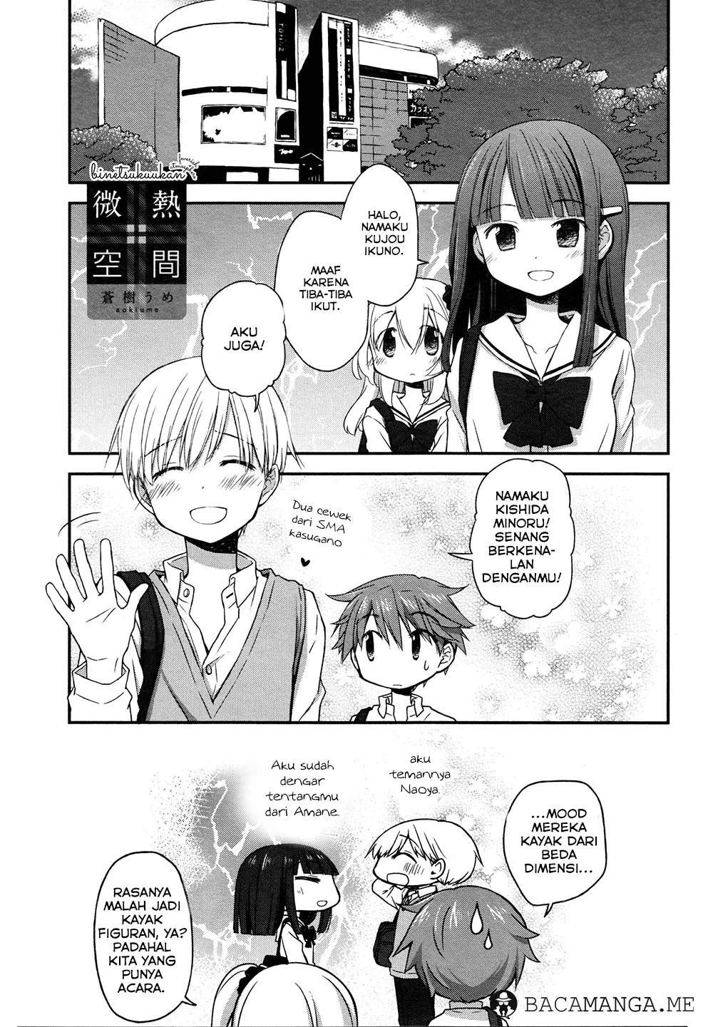 Apotheosis Chapter 863 - halaman 1