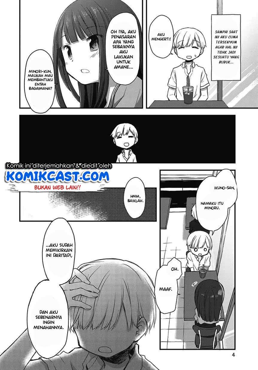 Apotheosis Chapter 865 - halaman 5