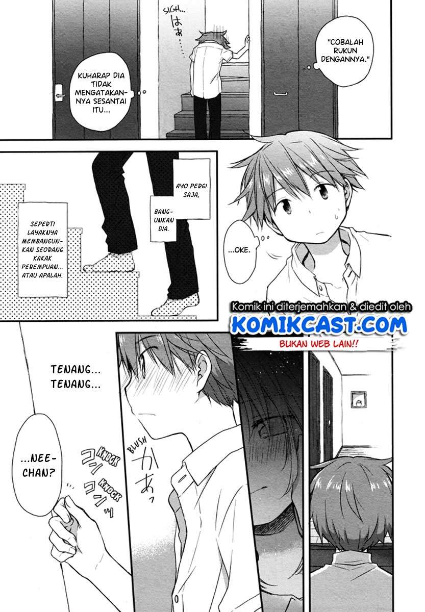 Apotheosis Chapter 866 - halaman 5