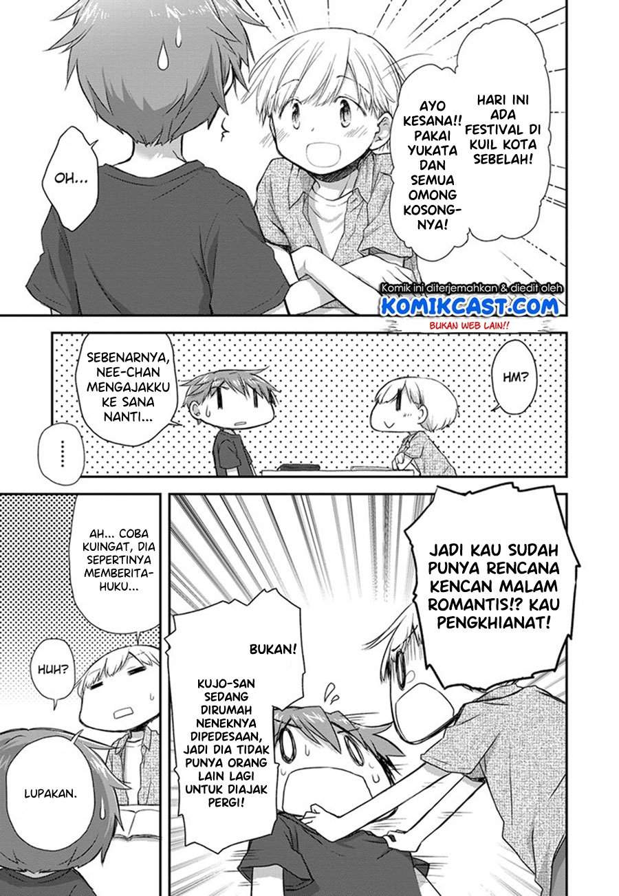 Apotheosis Chapter 868 - halaman 17