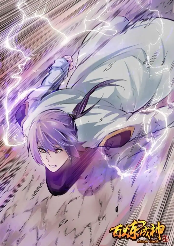 Apotheosis Chapter 87 - halaman 2