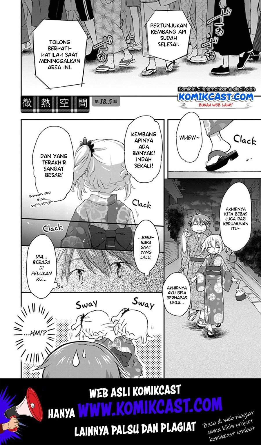 Apotheosis Chapter 870 - halaman 2