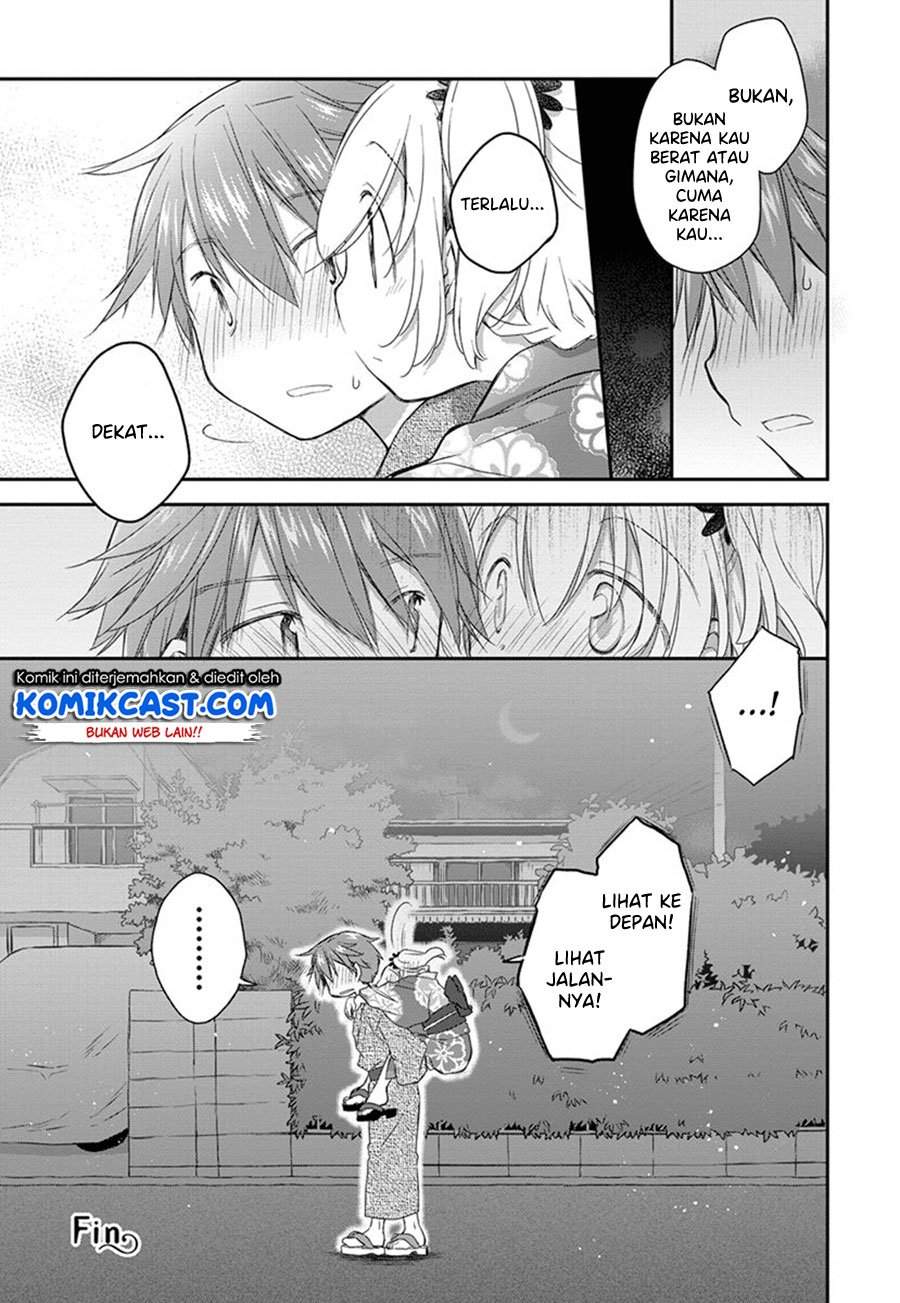 Apotheosis Chapter 870 - halaman 5