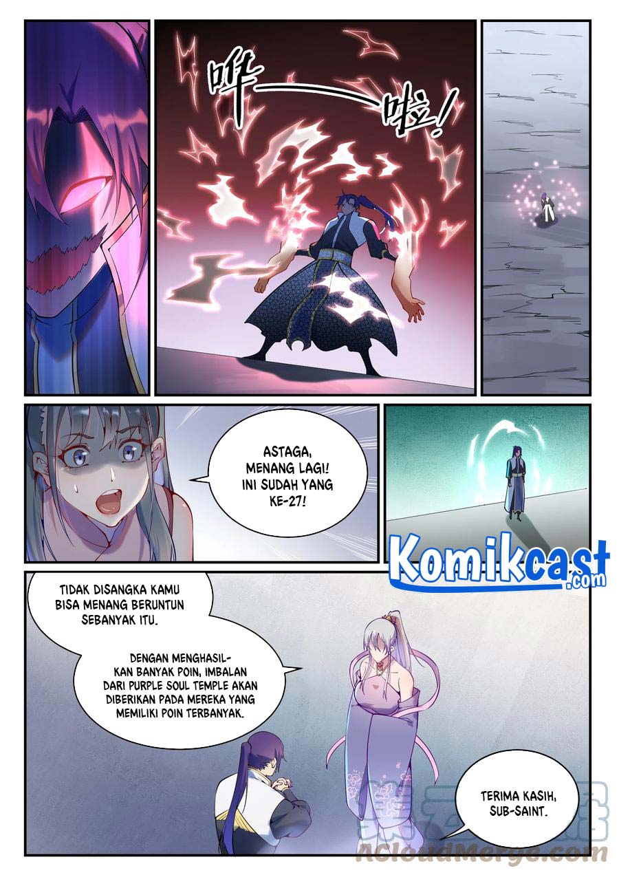 Apotheosis Chapter 881 - halaman 11