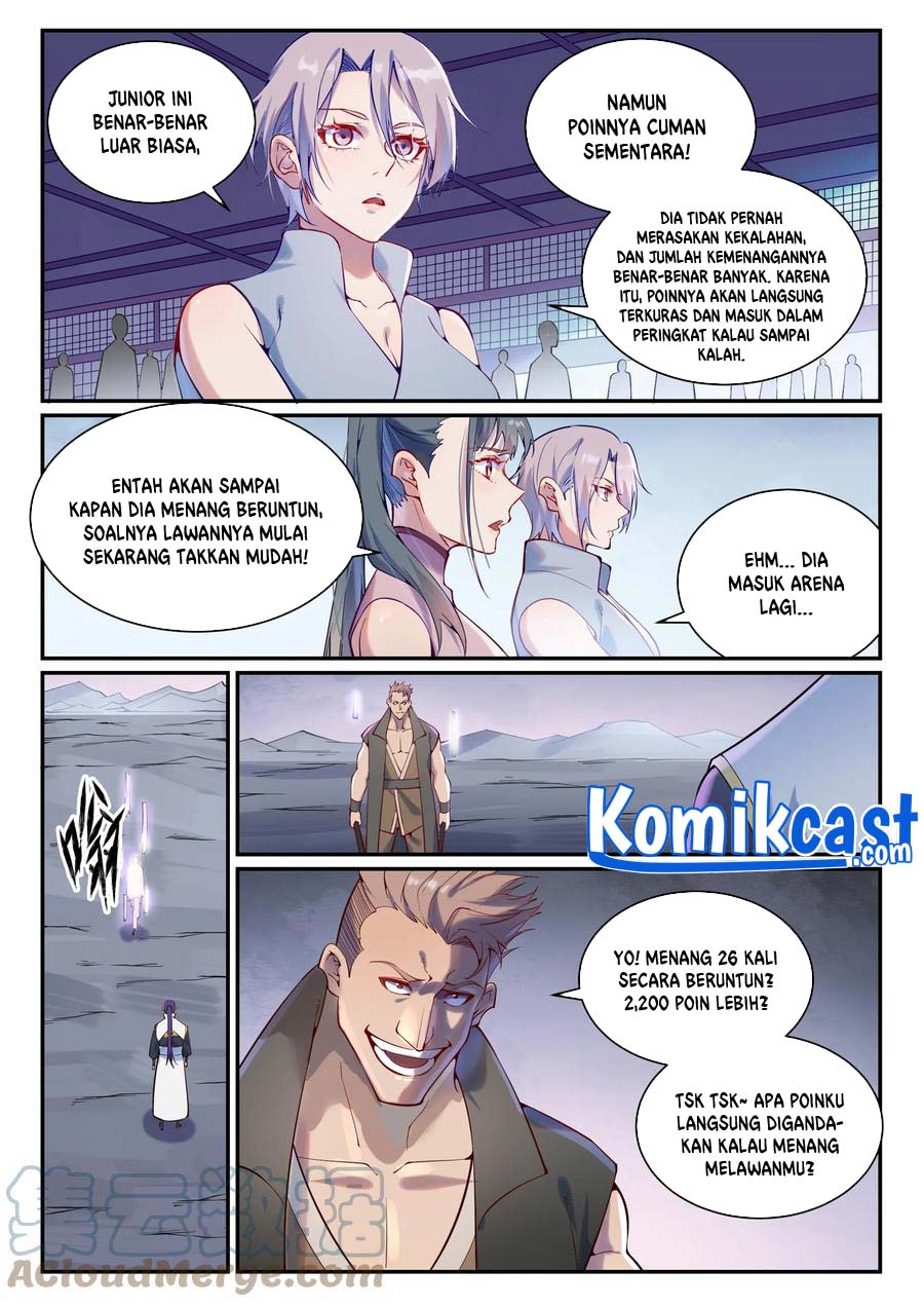 Apotheosis Chapter 881 - halaman 5
