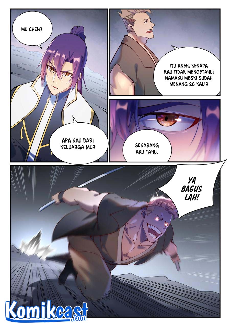 Apotheosis Chapter 881 - halaman 6