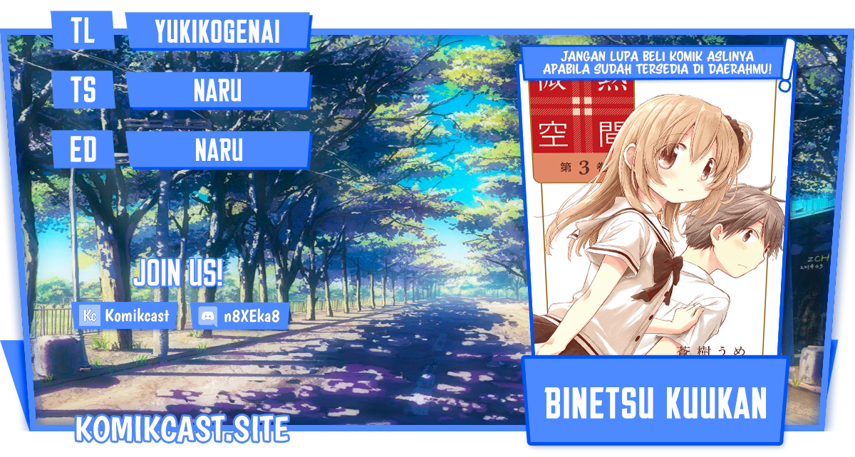 Apotheosis Chapter 883 - halaman 1