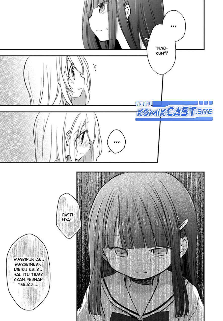 Apotheosis Chapter 883 - halaman 12
