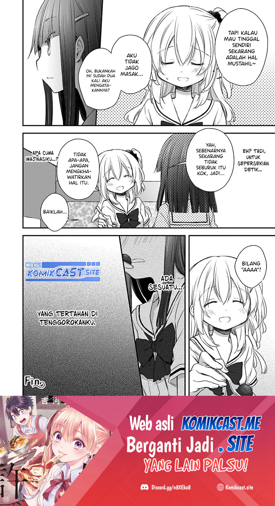 Apotheosis Chapter 883 - halaman 17