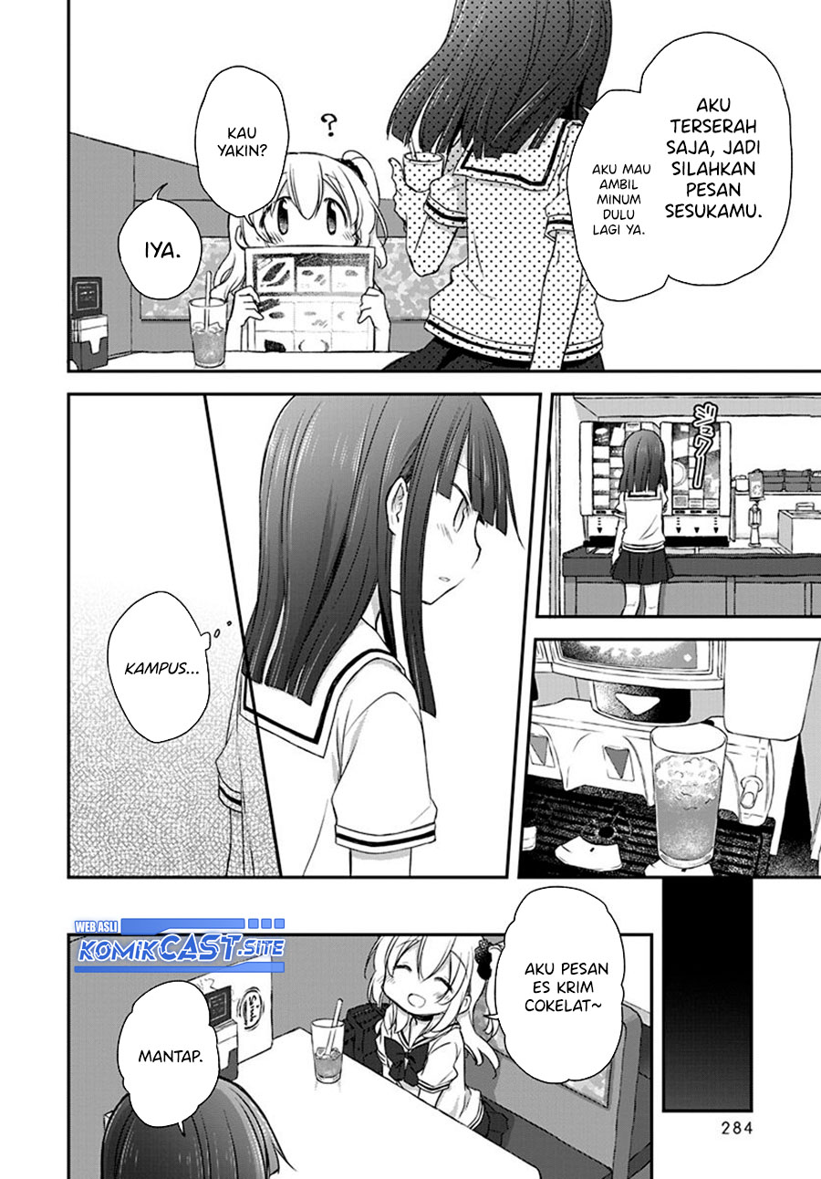 Apotheosis Chapter 883 - halaman 7