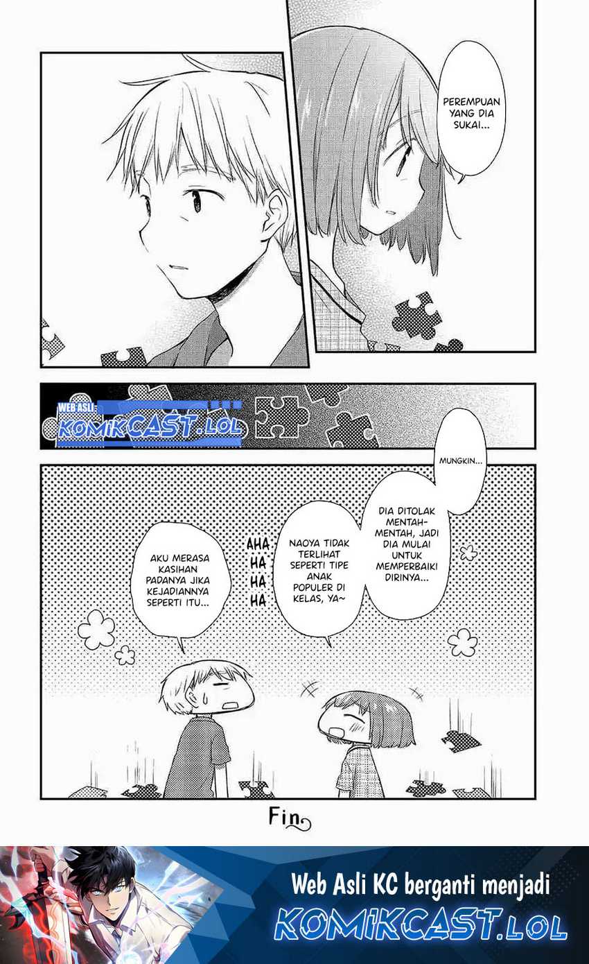 Apotheosis Chapter 885 - halaman 7