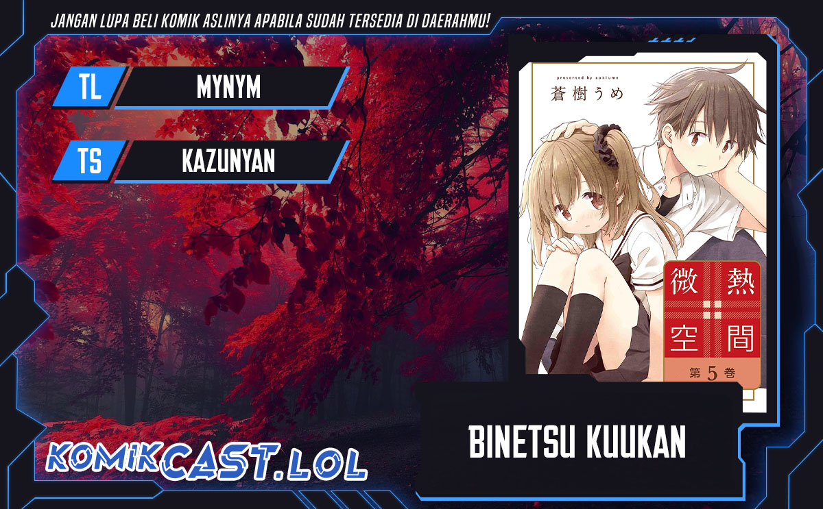 Apotheosis Chapter 886 - halaman 1
