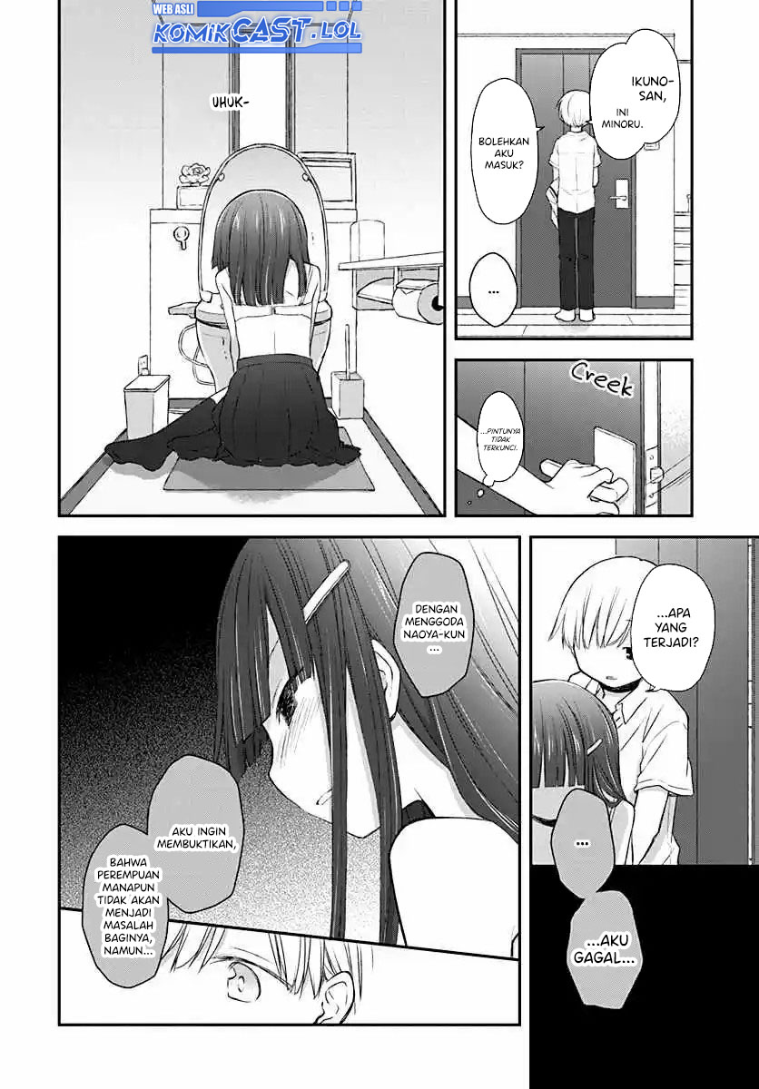 Apotheosis Chapter 886 - halaman 15