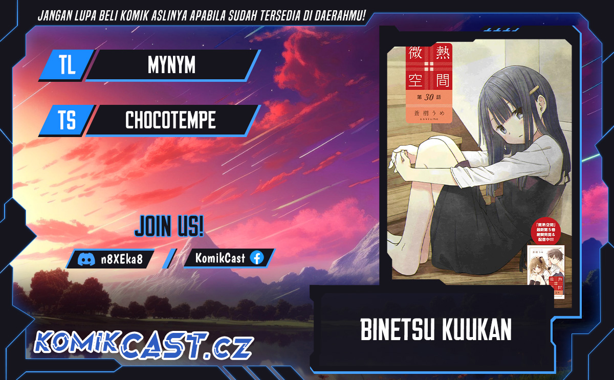 Apotheosis Chapter 887 - halaman 1