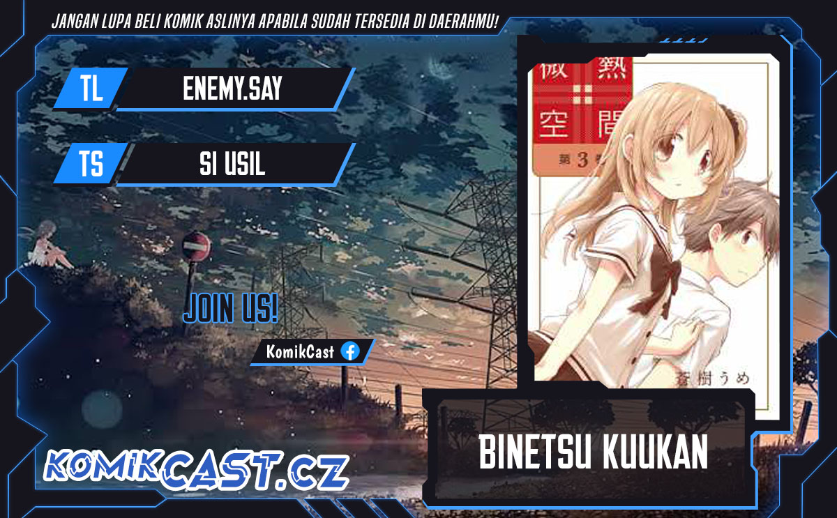 Apotheosis Chapter 888 - halaman 1