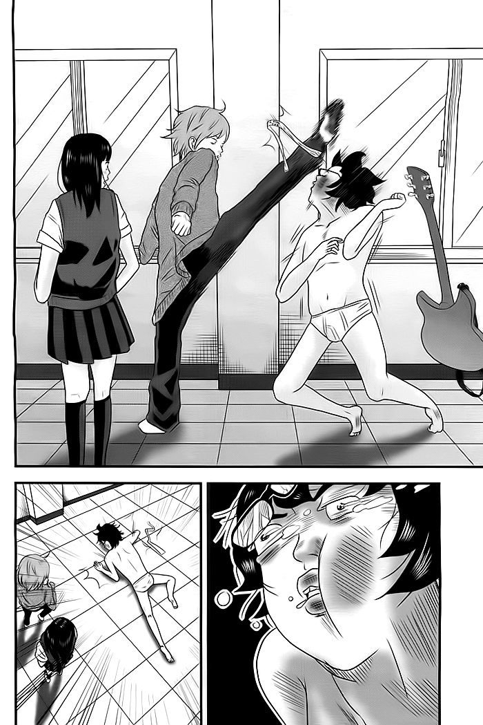 Apotheosis Chapter 890 - halaman 6
