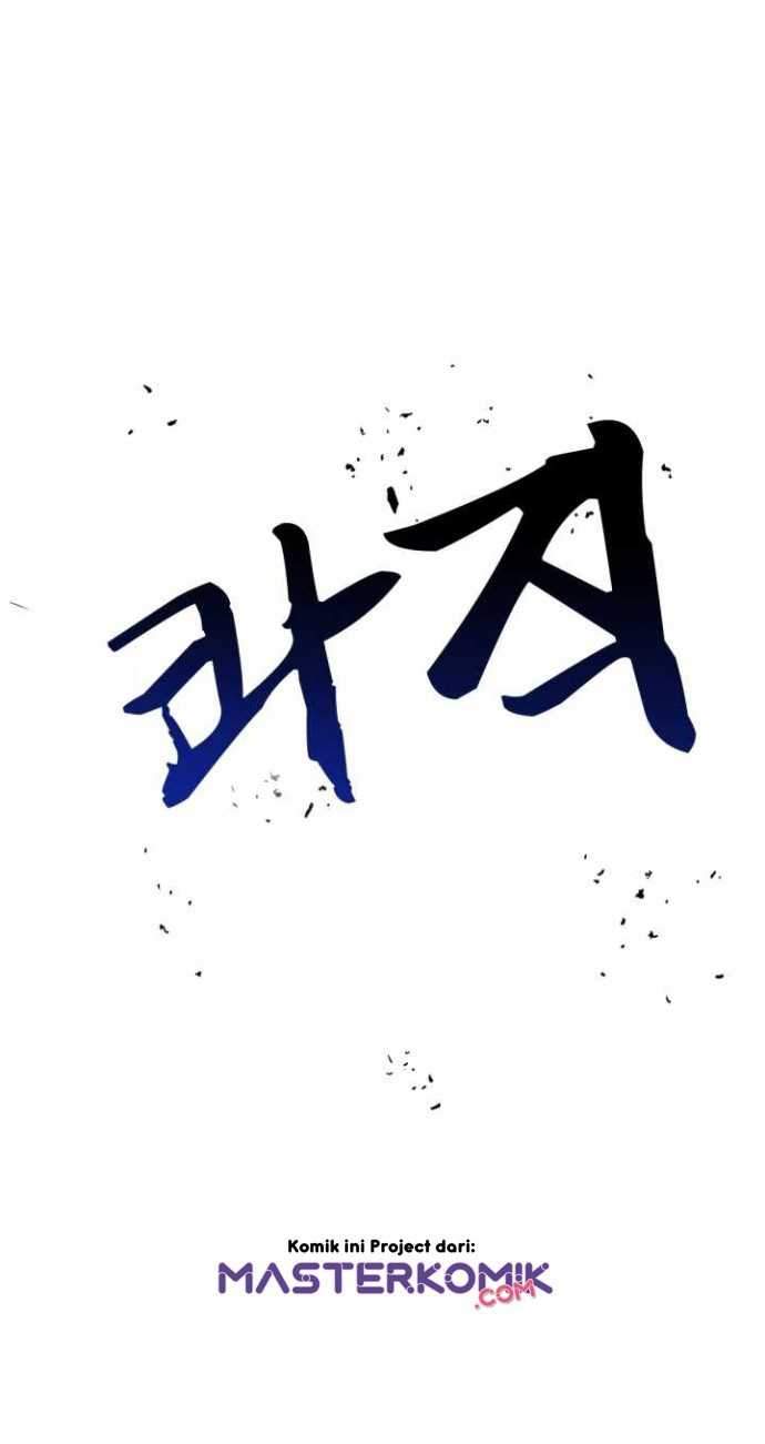 Apotheosis Chapter 899 - halaman 16