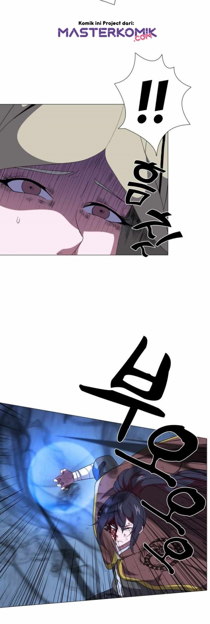 Apotheosis Chapter 905 - halaman 5