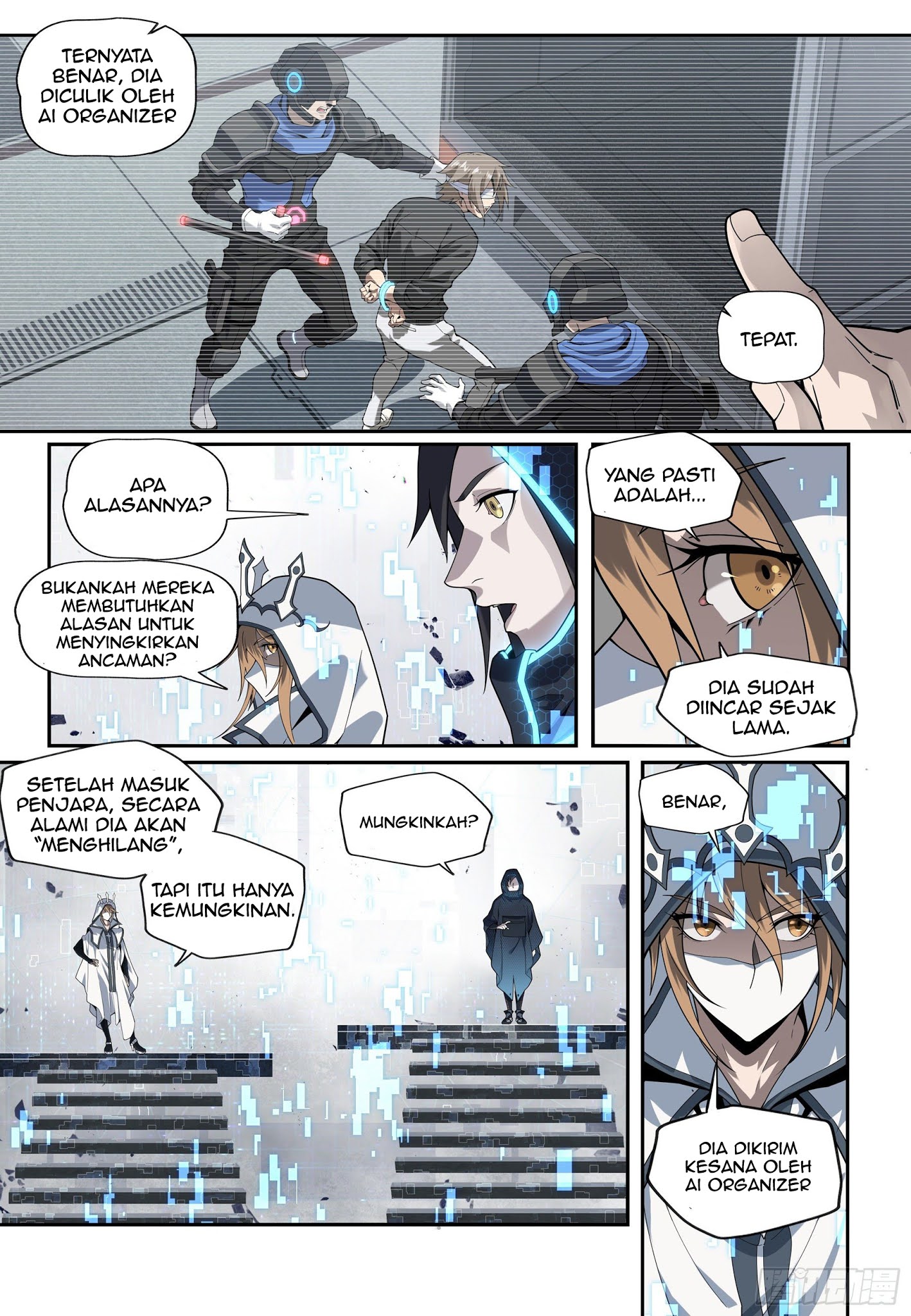 Apotheosis Chapter 910 - halaman 9