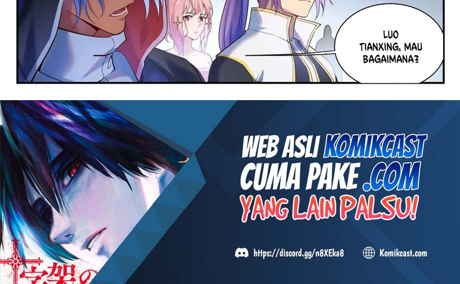 Apotheosis Chapter 911 - halaman 14