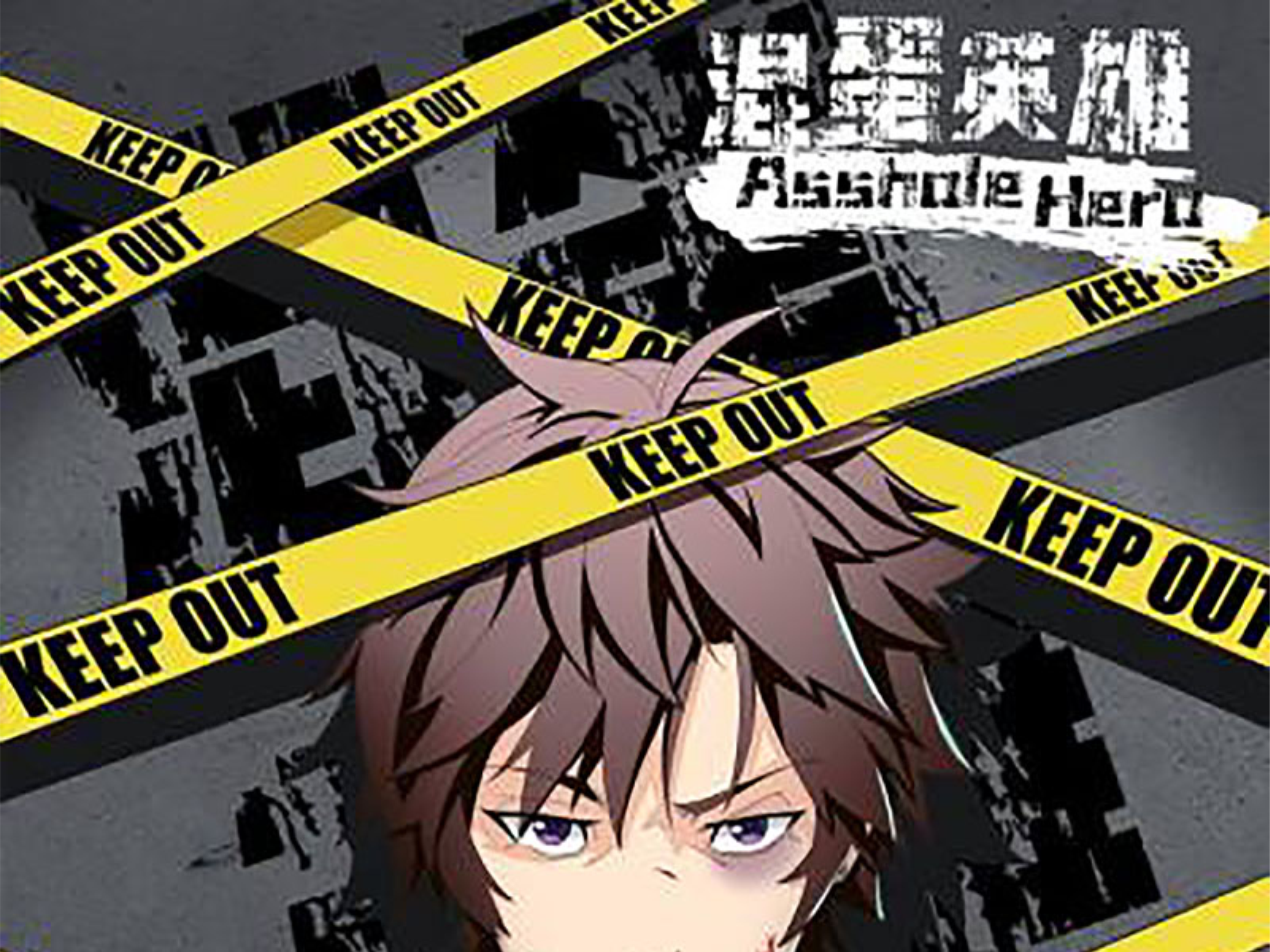 Apotheosis Chapter 912 - halaman 1