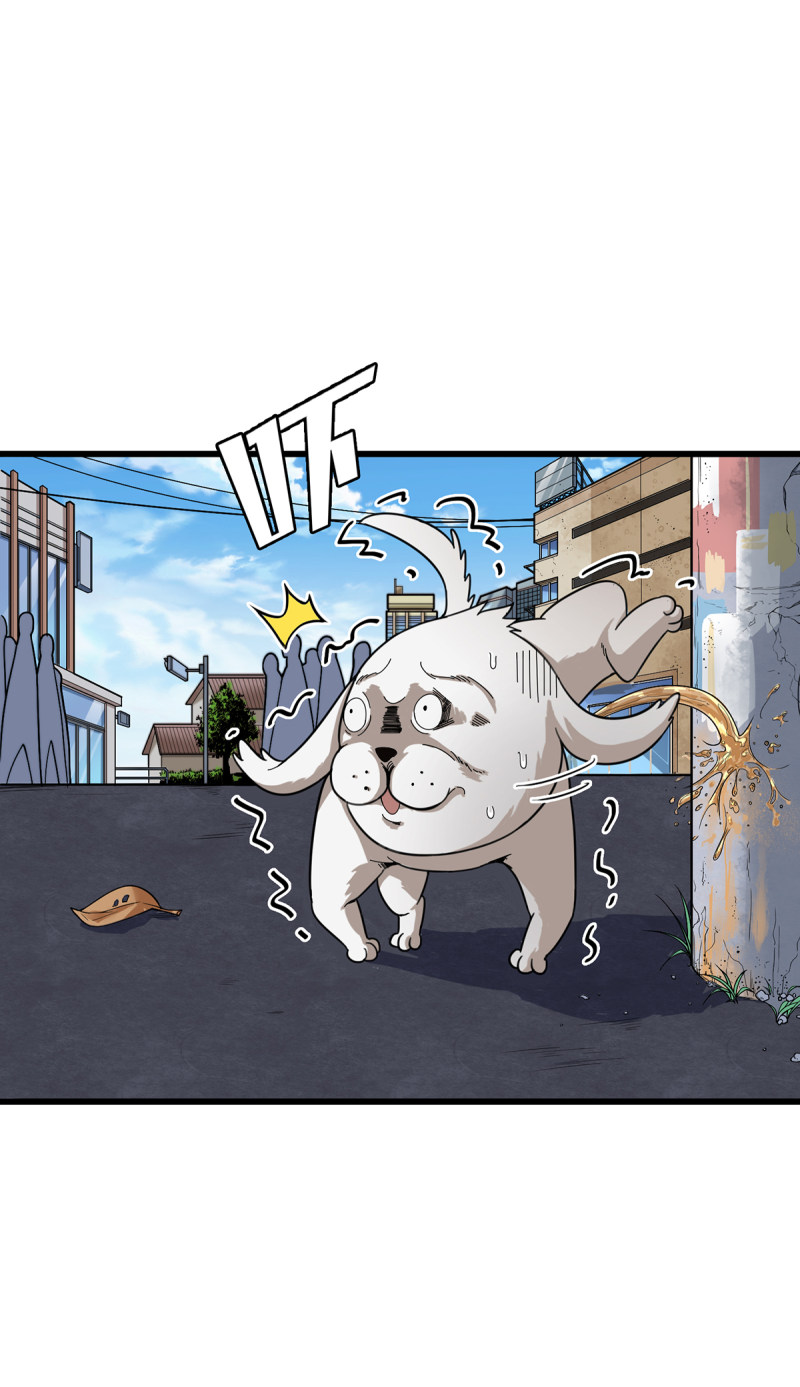 Apotheosis Chapter 912 - halaman 9