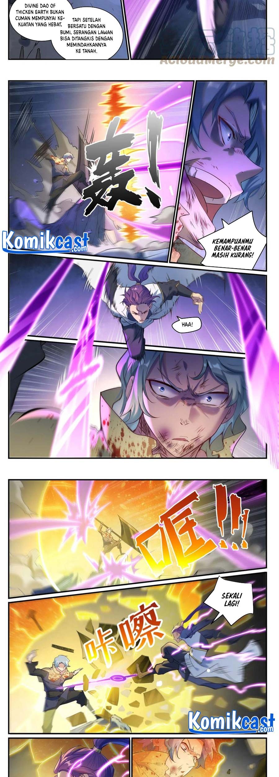 Apotheosis Chapter 914 - halaman 7