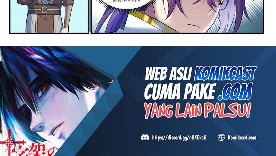 Apotheosis Chapter 915 - halaman 14