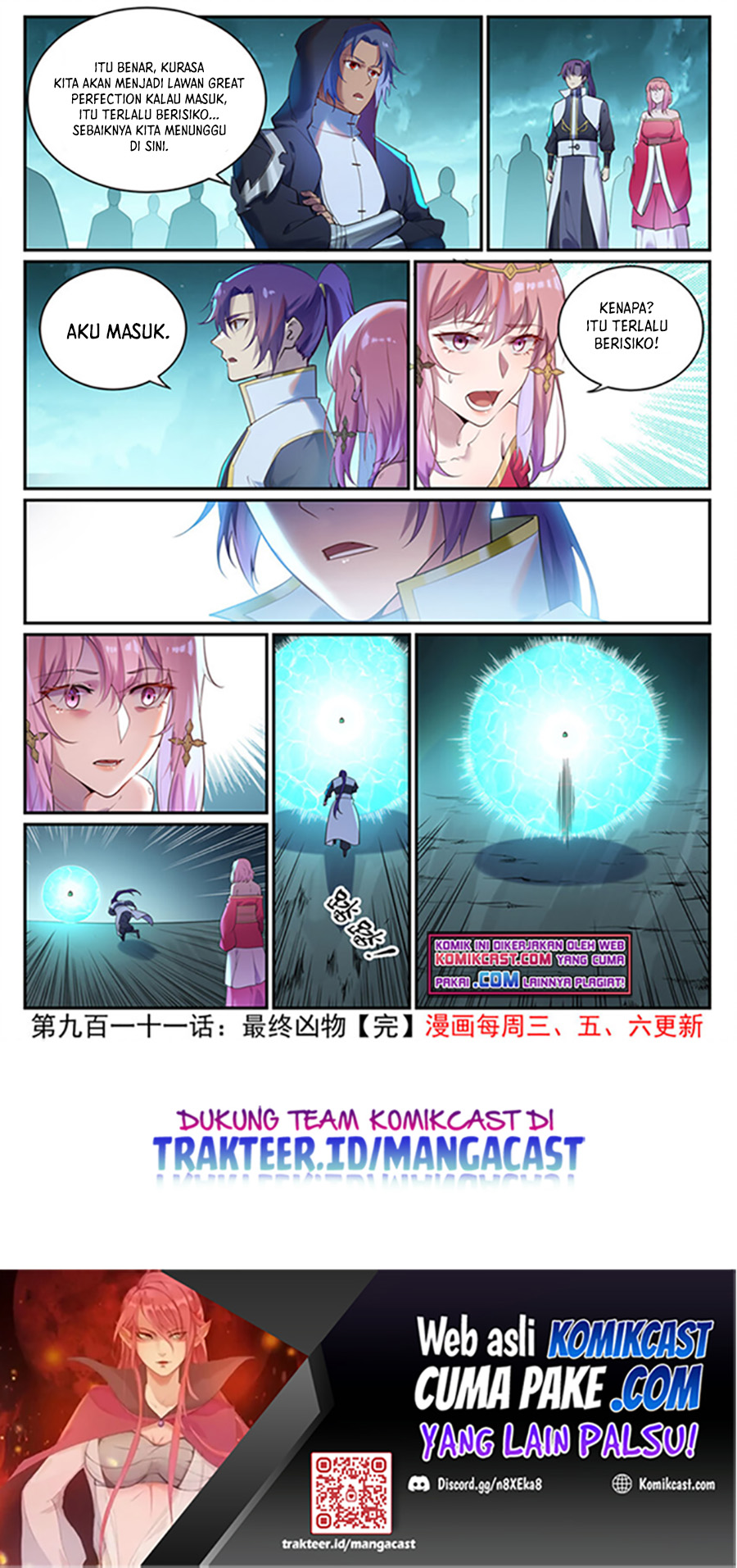 Apotheosis Chapter 919 - halaman 16