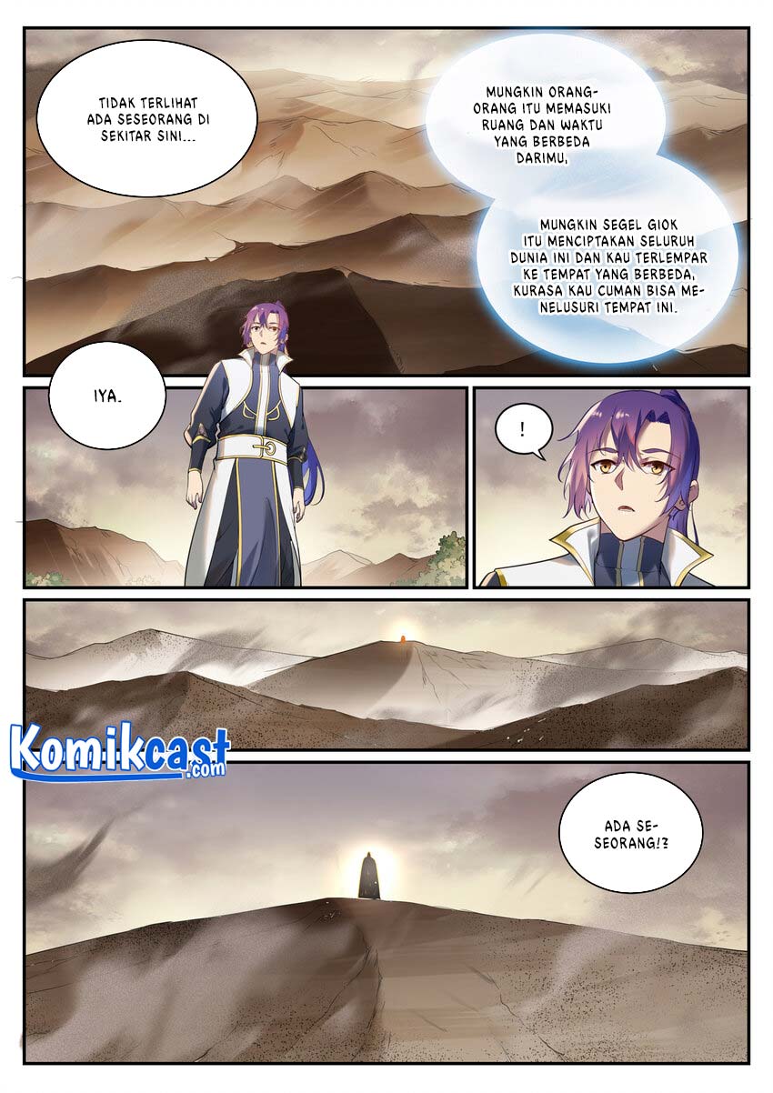Apotheosis Chapter 920 - halaman 11